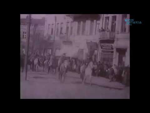 თბილისი, რუსთაველის პროსპექტი 1918 / Tbilisi, 1918